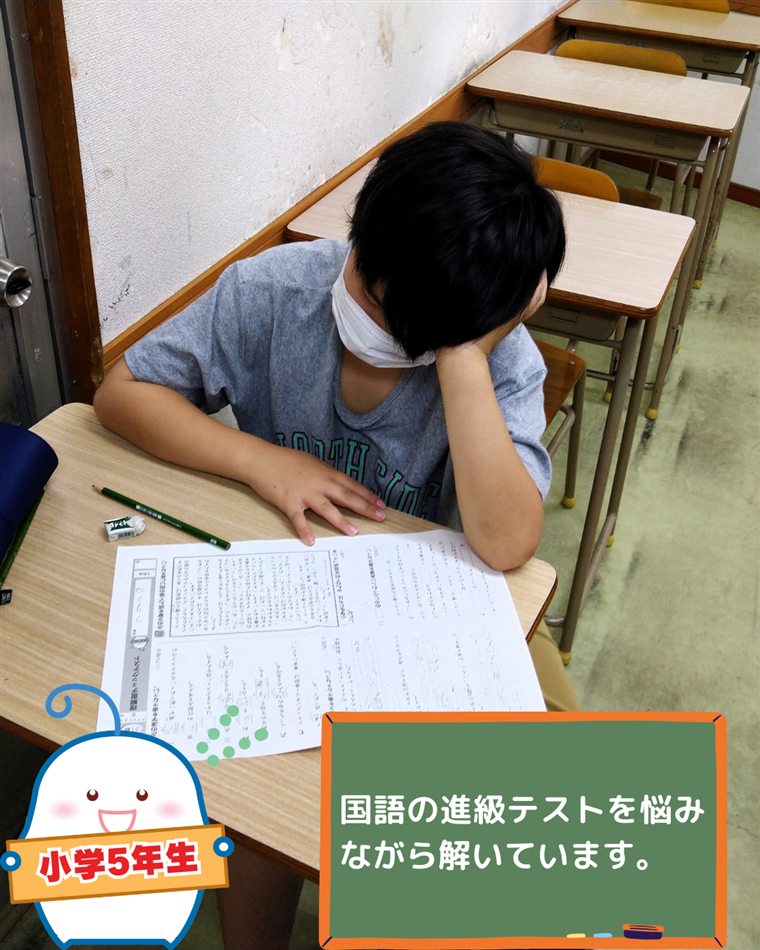あい・キャンでがんばった生徒の様子