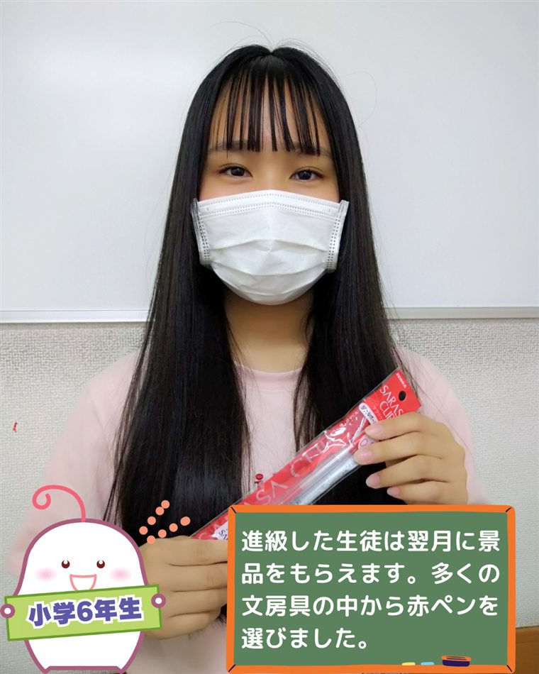 あい・キャンでがんばった生徒の様子